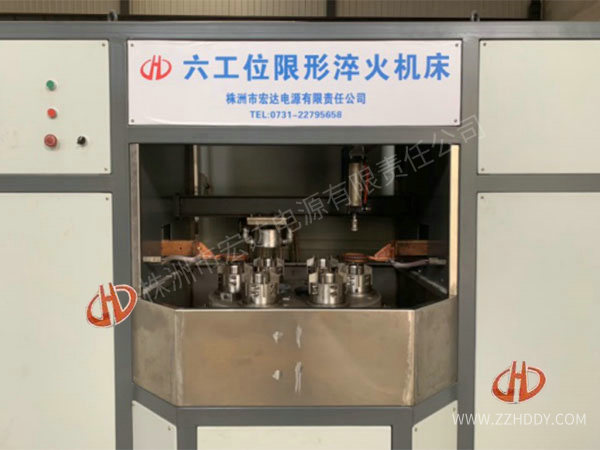 2019年5月份为重庆某公司设计制造的六工位限型淬火机床3
